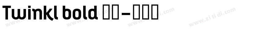 Twinkl bold 粗体字体转换